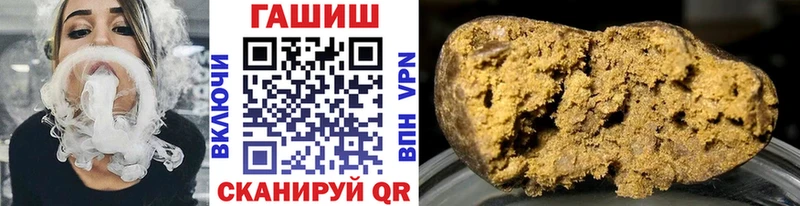mega ссылки  Щёкино  ГАШИШ индика сатива 