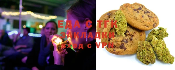 таблы Абдулино