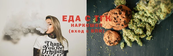 СК Алексеевка