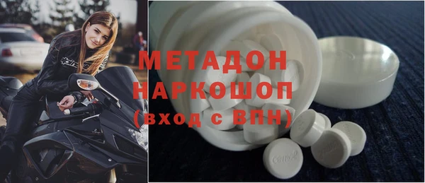 кокаин колумбия Алексин