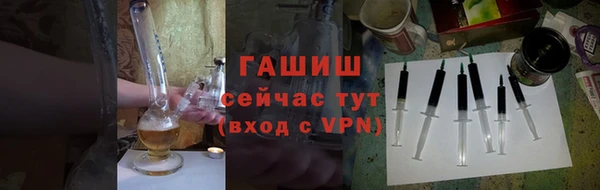 дживик Абинск