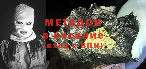 прущая мука Абаза