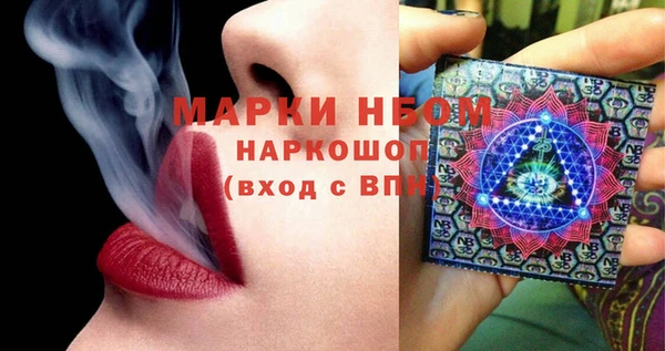 таблы Абдулино