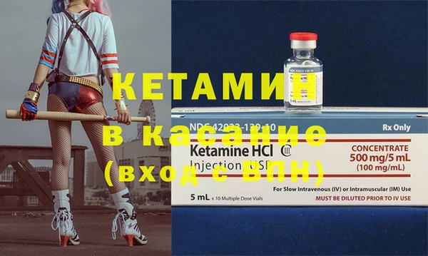таблы Абдулино