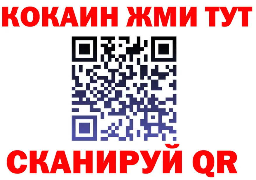 МЯУ-МЯУ VHQ зеркало дарк нет гидра Щёкино