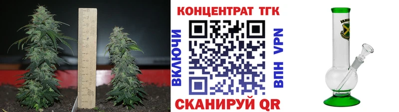 мориарти наркотические препараты  где продают   Щёкино  ТГК вейп 