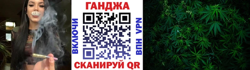 mega зеркало Щёкино Канабис ГИДРОПОН где можно купить